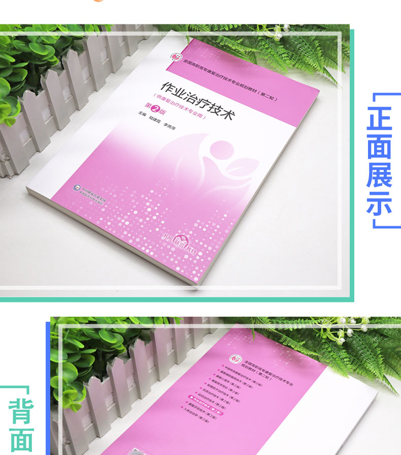 外科2_05.jpg