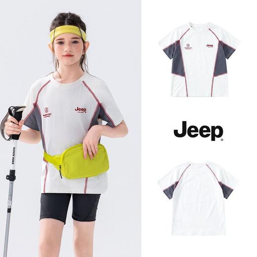 【清仓特价】jeep吉普儿童短袖T恤夏季纯棉亲肤上衣男女童速干衣运动衣120-175★娃娃优选 商品图9
