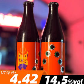 欧米尼珀罗X荷鲁斯 火力全开 330ml