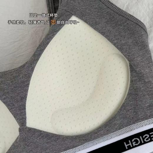 预售一周 一体式背心 字母拼接大V背运动套装 商品图4