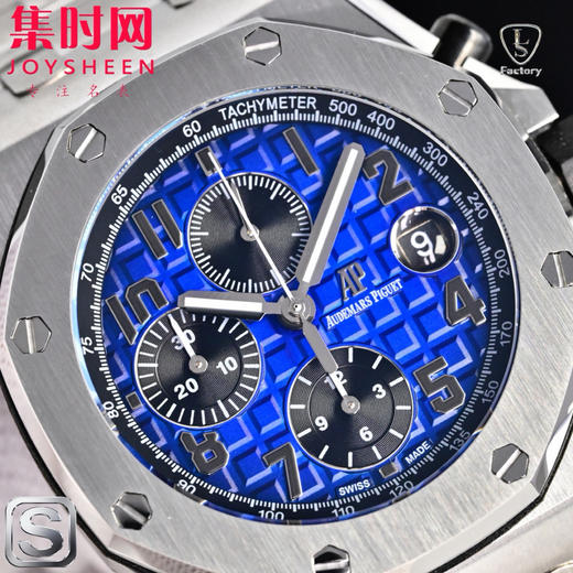 LS爱彼皇家橡树离岸型26238系列 皇家橡树计时26470 男士腕表 表径42mm 全新升级版 商品图3