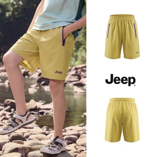 【清仓特价】jeep吉普儿童夏季短裤男女童休闲运动裤120-175★娃娃优选 商品图2