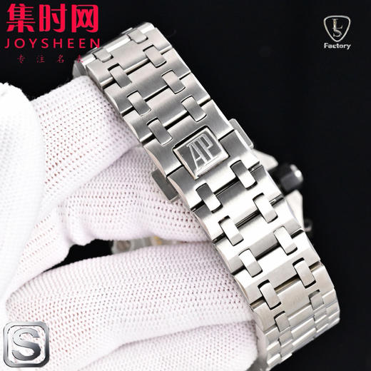 LS爱彼皇家橡树离岸型26238系列 皇家橡树计时26470 男士腕表 表径42mm 全新升级版 商品图7