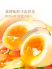 MM 山姆 都尔霍姆（DUEHOLM)有机鸡蛋 1kg（20枚） 商品缩略图1