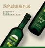 【SLSY】欧丽薇兰橄榄油750g*2瓶 商品缩略图1