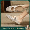 阿么手工女鞋超软一字带包头拖鞋夏季内增高编织透气穆勒鞋3.5CM 商品缩略图0