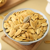 麦德龙 麦臻选 美人甲南瓜子（五香味）750g 商品缩略图3