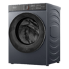 海尔 洗衣机 XQGL100-BLE679ESU1（leader）10公斤 滚筒洗衣机 超薄嵌入 直驱变频 极夜灰 10公斤 一级能效 商品缩略图3