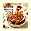 MM 山姆 鸭肉四拼 1.4kg 商品缩略图7
