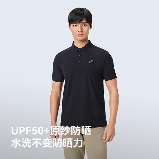 伯希和户外速干Polo衫男士防晒运动半袖凉感高弹保罗衫休闲短袖女 商品图4