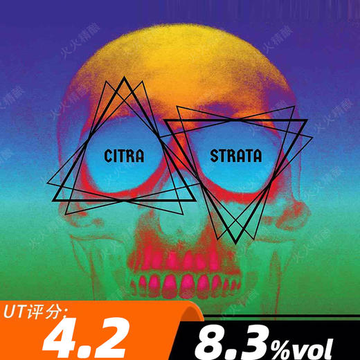 双生象 双倍饕餮 西楚地层 473ml 商品图0
