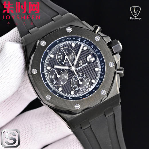 LS爱彼皇家橡树离岸型26238系列 皇家橡树计时26470 男士腕表 表径42mm 全新升级版 商品图1