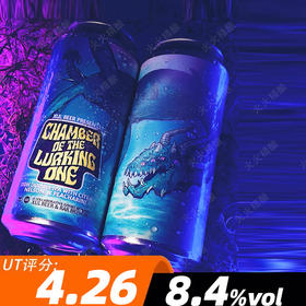 酷髅 潜伏者圣所 473ml