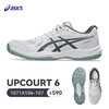 Asics亚瑟士乒乓球鞋跨界6男款女款1071A104-107专业乒乓球运动鞋灰白色 商品缩略图2