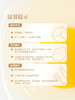MM 山姆 都尔霍姆（DUEHOLM)有机鸡蛋 1kg（20枚） 商品缩略图7