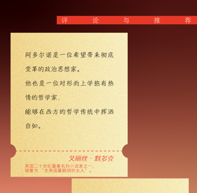 切片_06.jpg