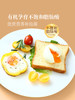 MM 山姆 都尔霍姆（DUEHOLM)有机鸡蛋 1kg（20枚） 商品缩略图4