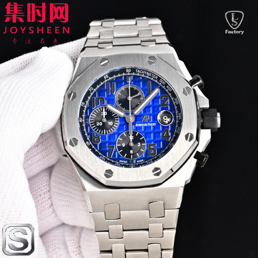 LS爱彼皇家橡树离岸型26238系列 皇家橡树计时26470 男士腕表 表径42mm 全新升级版 商品图1