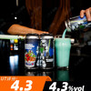 酒花僵尸 蓝色冰冰乐 473ml 商品缩略图0