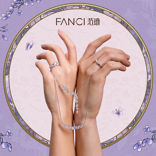 Fanci范琦 紫藤Y字项链 紫藤花系列 小众轻奢生日礼物送女生送闺蜜 商品图3