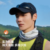 伯希和户外魔术头巾男骑行防晒面罩登山围脖面巾女冰丝护颈脖套 商品缩略图2