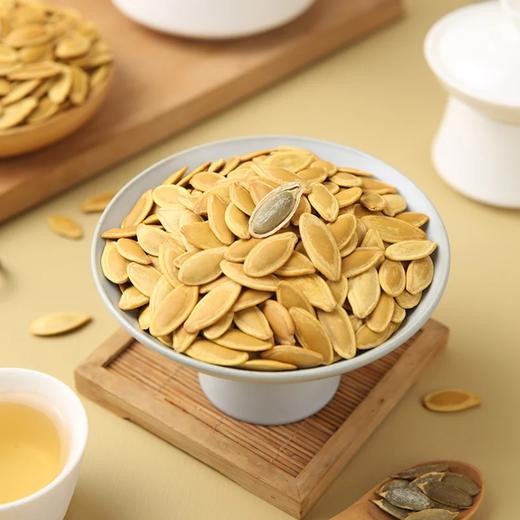 麦德龙 麦臻选 美人甲南瓜子（五香味）750g 商品图1