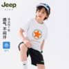 【清仓特价】jeep吉普儿童短袖T恤夏季纯棉亲肤上衣男女童速干衣运动衣120-175★娃娃优选 商品缩略图5