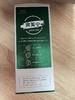 亚信-爽芙宁 复方硝酸咪唑洗剂250ml，兽药字031198002，效期20280615，用于治疗和控制犬由犬小袍子菌、厚皮马拉色菌和中间葡萄球菌引起的脂溢性皮炎。 商品缩略图1