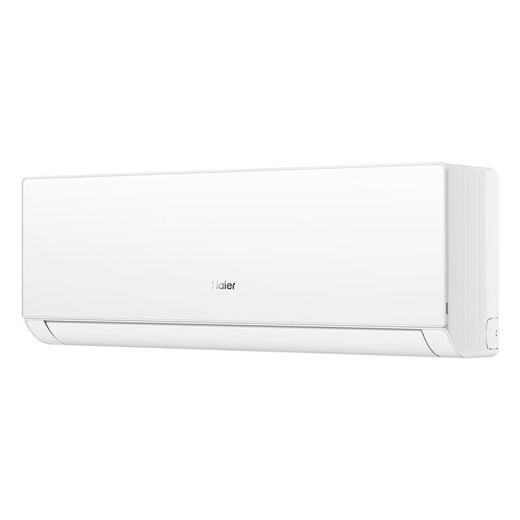 海尔 空调 KFR-35GW/G100-1 套机 壁挂式冷暖空调 变频 一级能效 810m³/h大风量 1.5匹 15-24㎡ 节能风系列 APF5.32 商品图1