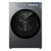 海尔 XQG120-BLE78H6U1 滚筒洗衣机 12公斤 极夜灰 直驱变频 一级能效 超薄平嵌 智能WiFi 预约功能 中途添衣 商品缩略图0