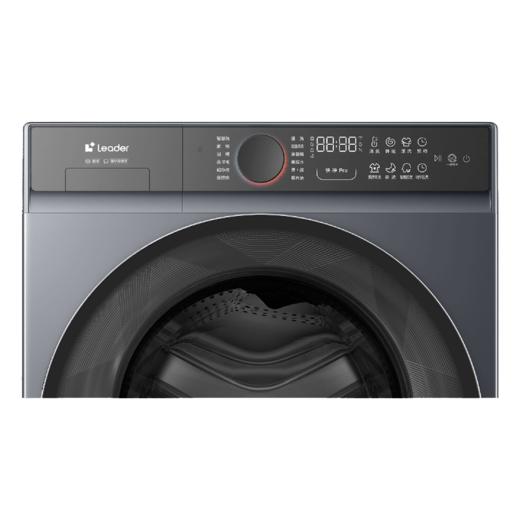 海尔 洗衣机 XQGL100-BLE679ESU1（leader）10公斤 滚筒洗衣机 超薄嵌入 直驱变频 极夜灰 10公斤 一级能效 商品图4