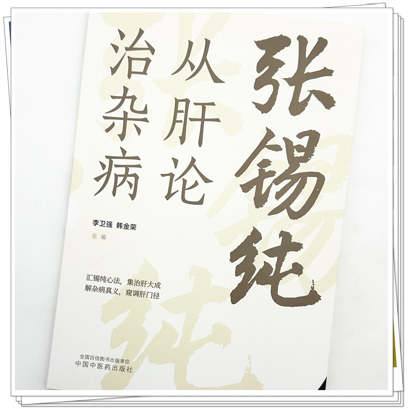 实物3.jpg