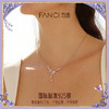 Fanci范琦 紫藤花系列紫藤花盛放项链 女锁骨链生日礼物 商品缩略图2