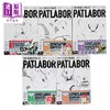 【中商原版】漫画 机动警察PATLABOR 爱藏版 第1-5集 结城正美 台版漫画书 东立出版 商品缩略图1