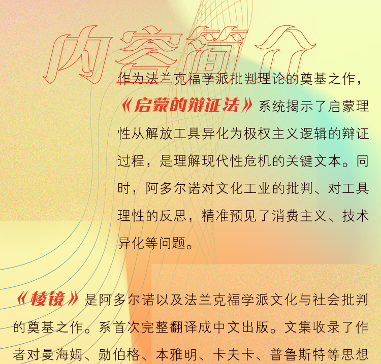 切片_03.jpg