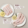 MM 山姆 鸭肉四拼 1.4kg 商品缩略图3