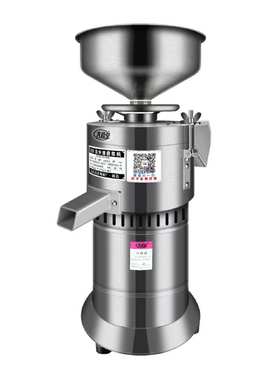 【HDXK】大食堂 100型自分渣磨浆机 1台