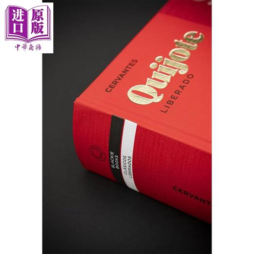 预售 【中商原版】【西文版】唐吉坷德 经典收藏版 包含数百个电影 访谈资料二维码 Quijote Liberado 西文原版 Miguel de Cervantes 商品图1