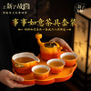 「上新了故宫」事事如意茶具 | 一壶一公道四杯一茶盘，德化白瓷冰玉骨，柿子为器，如意为纹 商品缩略图4