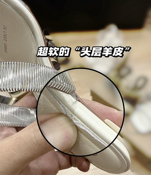 正品“百思图”女士露趾羊皮凉鞋/拖鞋 商品图4