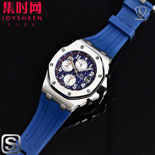 LS爱彼皇家橡树离岸型26238系列 皇家橡树计时26470 男士腕表 表径42mm 全新升级版 商品图8