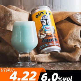 艾尔复兴 无序蓝色 473ml
