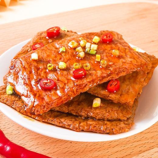 【鲜香不齁咸❗追剧解馋】手撕素牛排素肉豆干食品零食休闲小吃解馋小零食辣条零食 商品图2