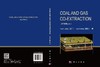 COAL AND GAS CO-EXTRACTION（煤与瓦斯共采） 袁亮 薛生 9787030743664 商品缩略图3