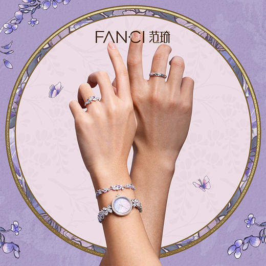 Fanci范琦紫藤微笑手链女小众设计送女友纪念日闺蜜生日礼物 商品图3