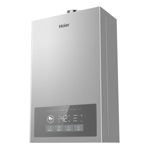 海尔 热水器 JSQ30-16PM3DCU1 燃气沐浴器 月光银 16升 二级能效 天然气 电子脉冲点火 强排式 天然气 12T 商品图2