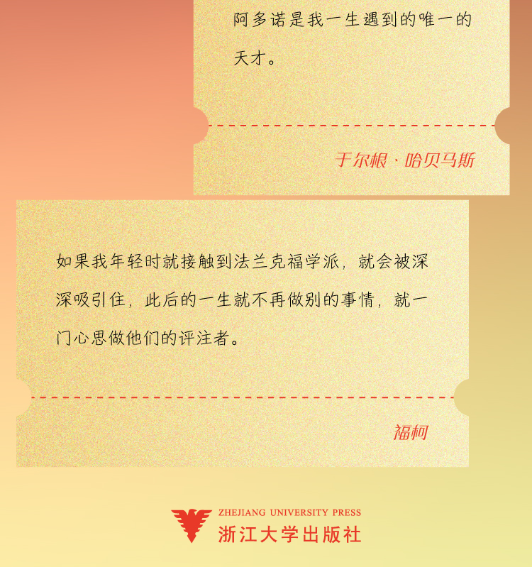 切片_07.jpg