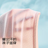 【青少年冰丝裤】米乐鱼青少年凉感网眼内裤男透气抑菌薄款初高中学生平角内裤4条装 商品缩略图2