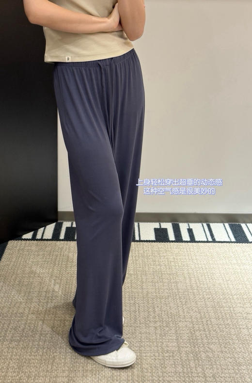 铜氨+莱赛尔双纤维混纺直筒阔腿裤哈伦裤063006 商品图4