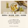 INGRAM'S 英格莱恩 南非乳木果维他命E水润保湿乳霜 商品缩略图2